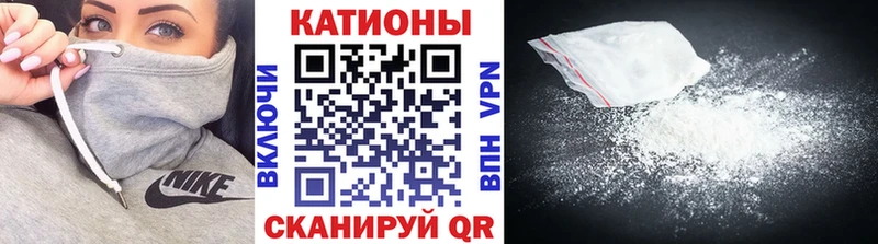 Купить Евпатория Гашиш  ТГК  Мефедрон  Марихуана  Метамфетамин 