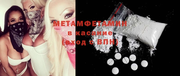 гашиш Вязники