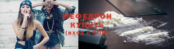 гашиш Вязники