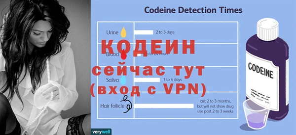 гашиш Вязники
