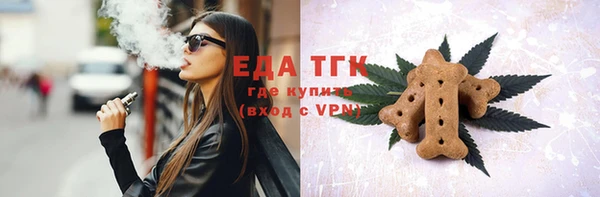гашиш Вязники