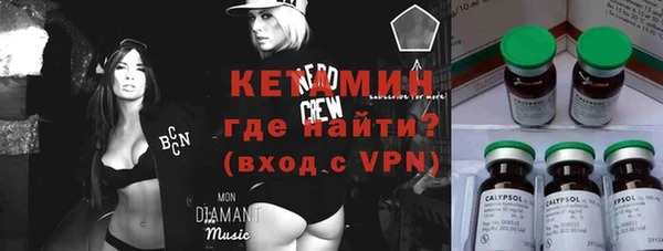 скорость mdpv Вязьма