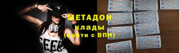 гашиш Вязники