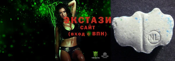 гашиш Вязники