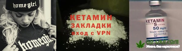 скорость mdpv Вязьма