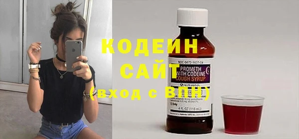 скорость mdpv Вязьма