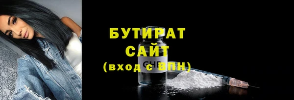 гашиш Вязники