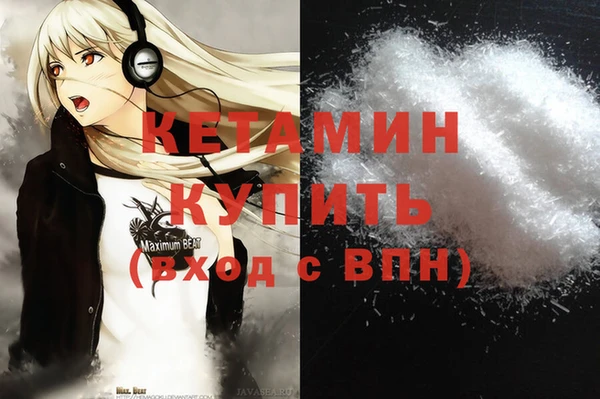 гашиш Вязники