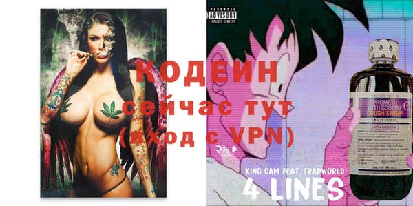 гашиш Вязники