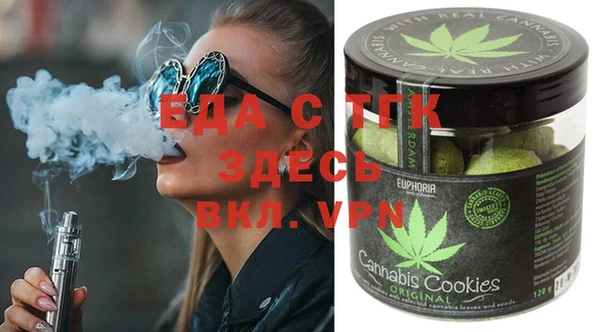 первитин Вяземский