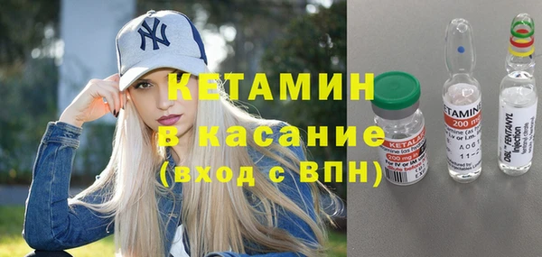 гашиш Вязники