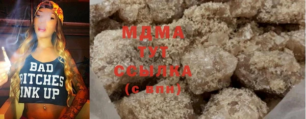 первитин Вяземский