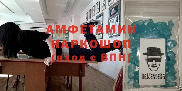гашиш Вязники