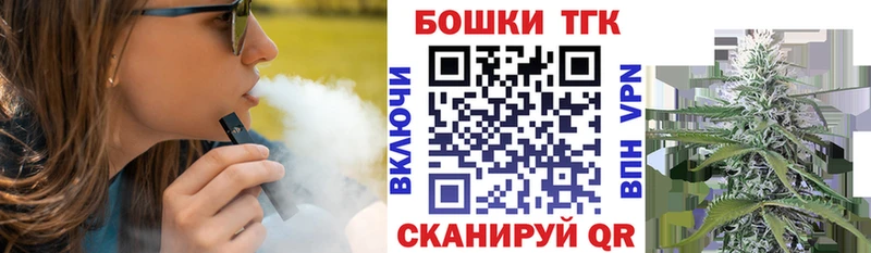 Канабис конопля  сайты даркнета официальный сайт  Евпатория 